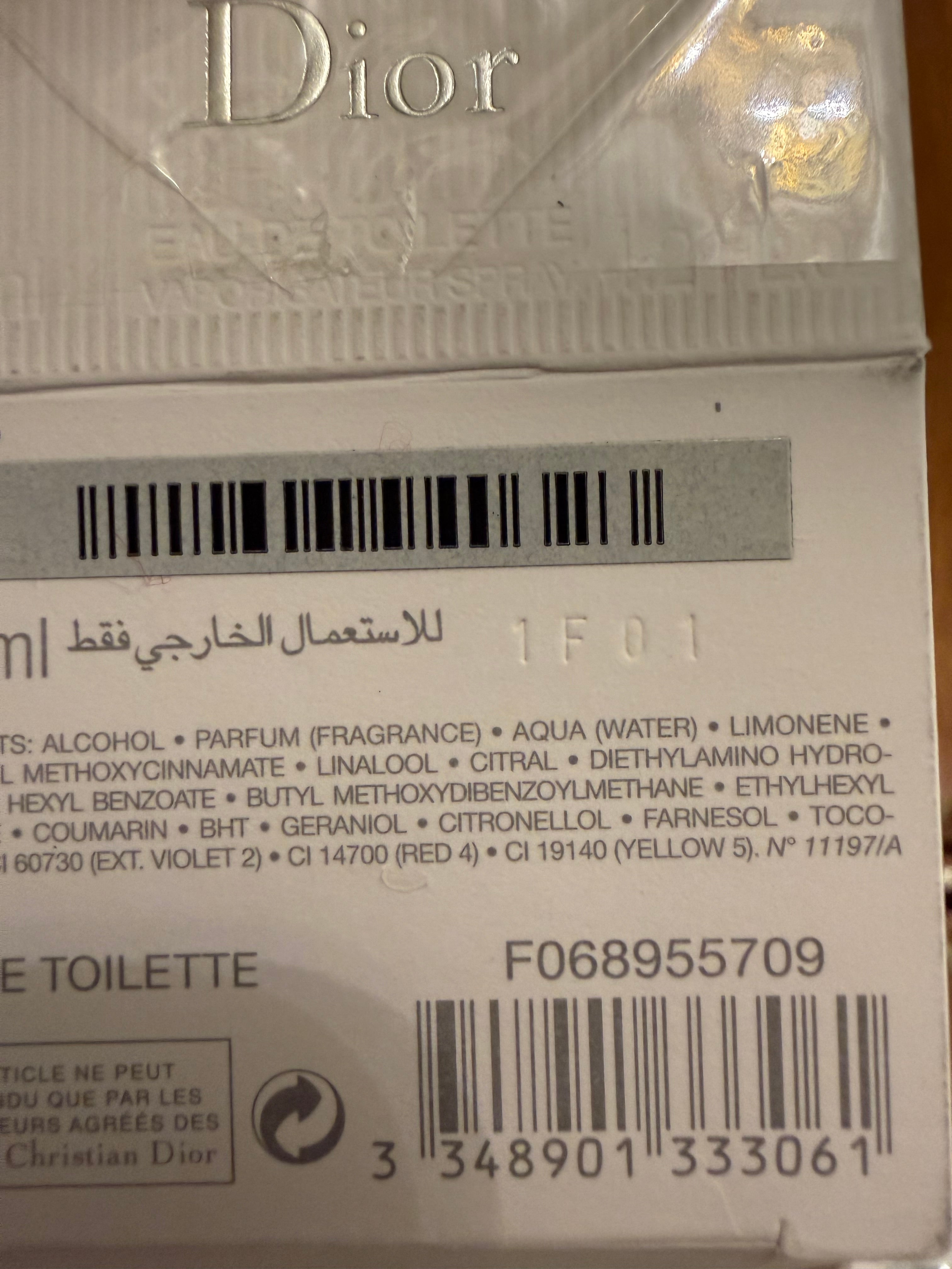 Dior Homme Sport EDT 2012 version Discontinued 125 ml New Sealed