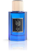 Ibraheem Al Qurashi Blue Oud Travel Spray Decant