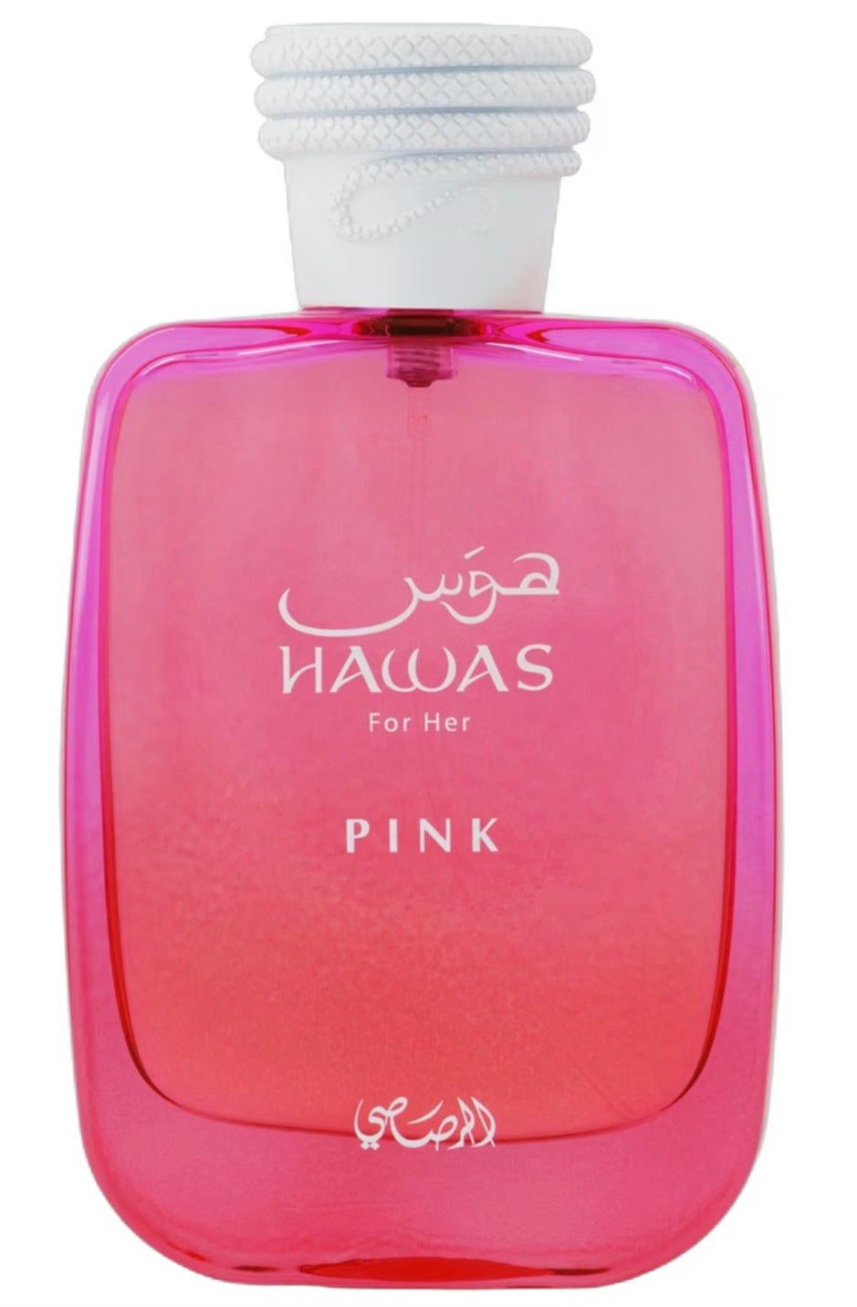 Rasasi Hawas Pink (Hawas for Her) – 5 ml Travel Size Decant | Fruity Floral Fresh