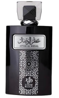 Al Wataniah Attar Al Wesal 5 ml Sample Decant