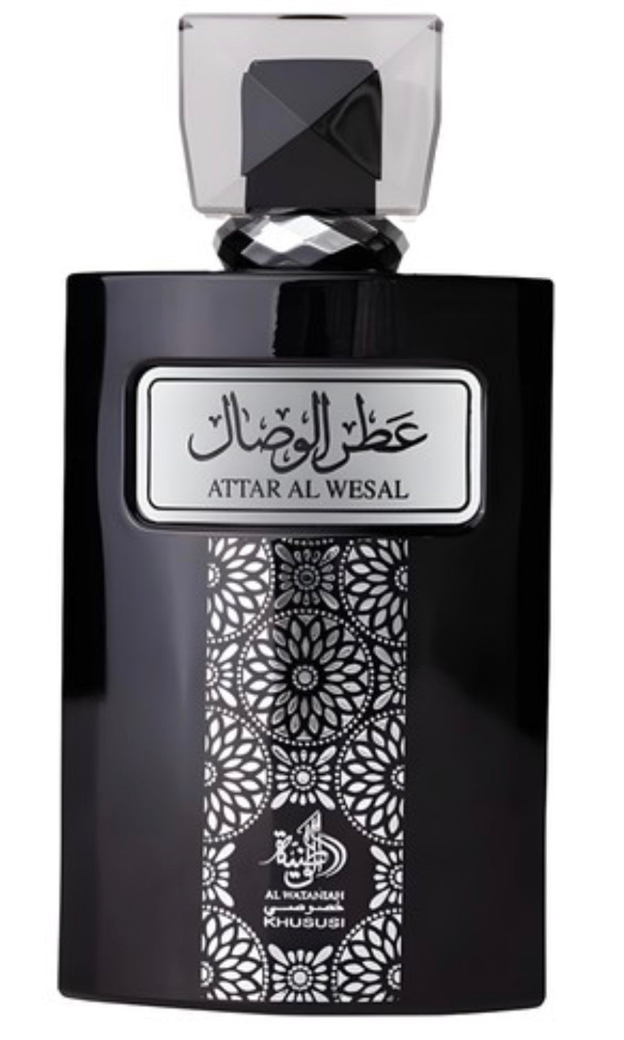 Al Wataniah Attar Al Wesal 5 ml Sample Decant