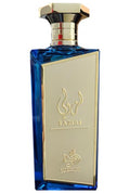 Al Wataniah Lazuli Eau de Parfum 5 ml Sample Decant