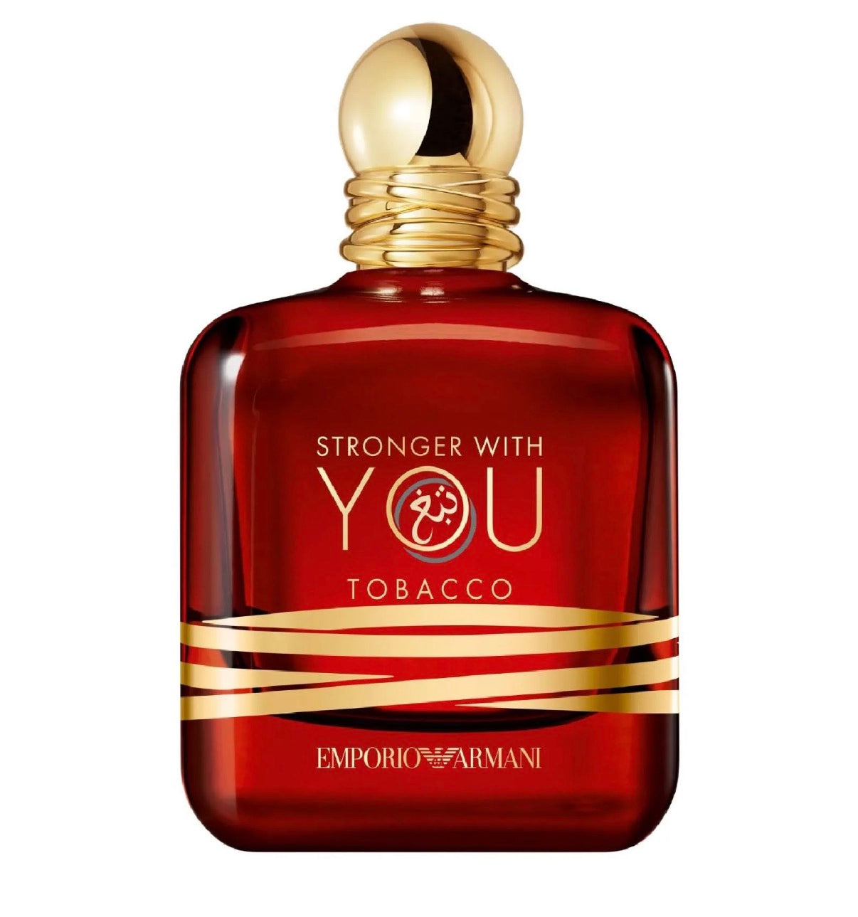 Armani Stronger With You Tobacco perfume - 5 ml Travel Size Decant