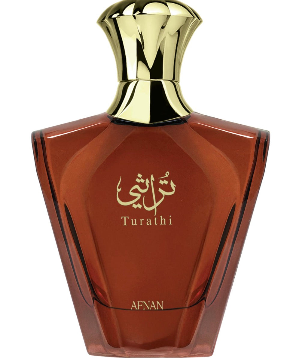 Afnan Turathi Brown – 5 ml Travel Size Decant | Warm Spicy Amber Woody