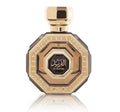 Arabian Oud Al Fareed- 5 ml Travel Size Decant