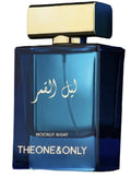 Fragrance World Moonlit Night EDP 5 ml Travel Spray Decant