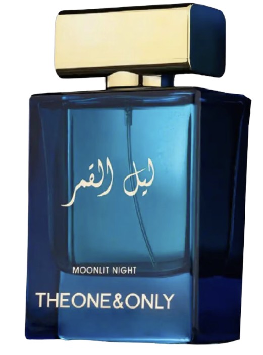 Fragrance World Moonlit Night 5ml Decant – Warm Spicy Evening Fragrance