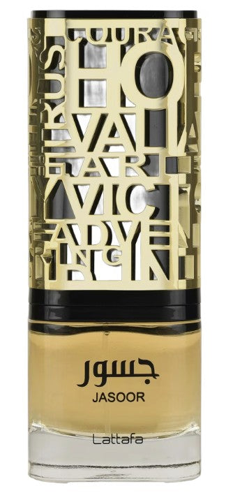 Lattafa Jasoor EDP 5 ml Travel Spray Decant
