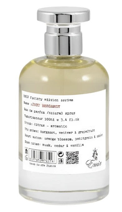 Paris Corner Emir Just Bergamot 5 ml Decant – Bright Citrus Fresh