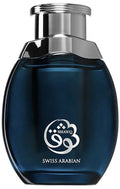 Swiss Arabian Shawq 5 ml Decant – Warm Sweet Oriental Fragrance