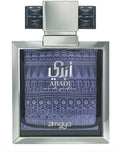 Zimaya Abadi Opulent EDP 5 ml Travel Spray Decant