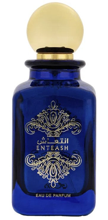 Rasasi Enteash 5 ml Decant – Fresh Woody Aromatic Fragrance