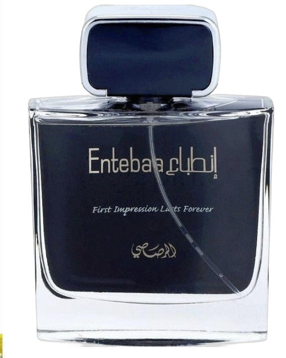 Rasasi Entebaa 5 ml Decant – Fresh Musky Citrus Fragrance