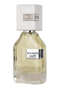 Ard Al Zaafaran Saheb Intense  EDP 5 ml Travel Spray Decant