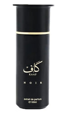Ahmed Al Maghribi Kaaf Noir Extrait De Parfum 5 ml Travel Spray Decant