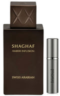 Swiss Arabian Shaghaf Amber Infusion Travel Spray Decant