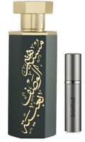 Reef Perfumes Abaya (Obaya/Obaiah) Arabs Travel Spray Decant