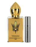 Stephane Humbert Lucas Taklamakan Travel Spray Decant