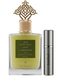 Ibraheem Al Qurashi Cardamom Musk Travel Spray Decant