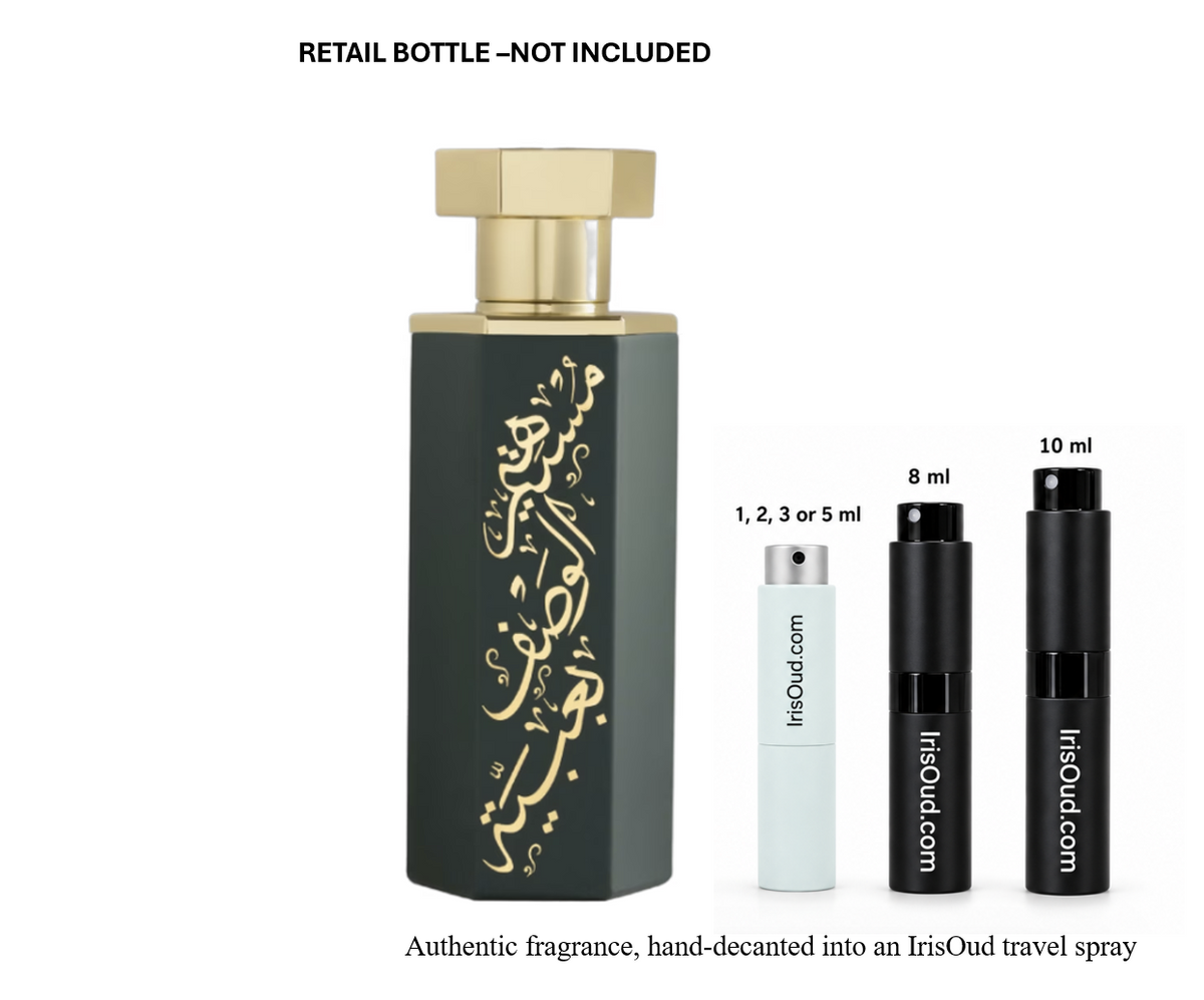 Reef Perfumes Abaya (Obaya/Obaiah) Arabs Travel Spray Decant
