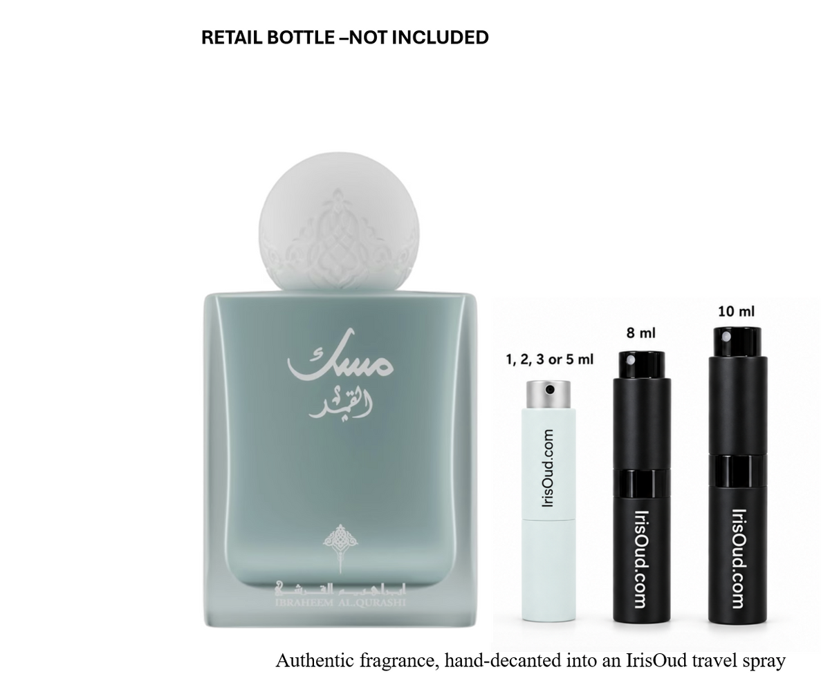 Ibraheem Al Qurashi Musk Al-Qamar Travel Spray Decant