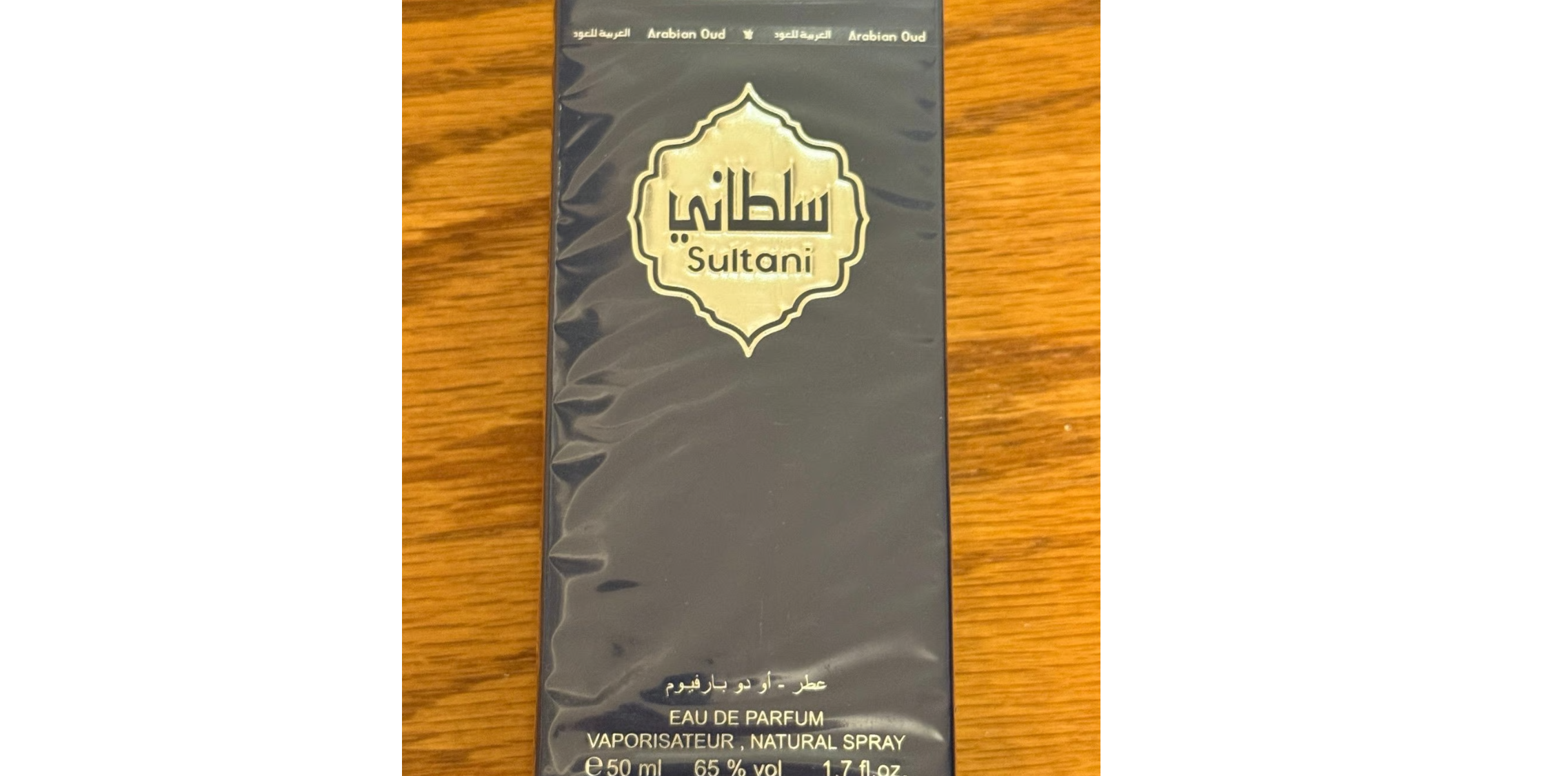 Arabian Oud SULTANI New. 50ML