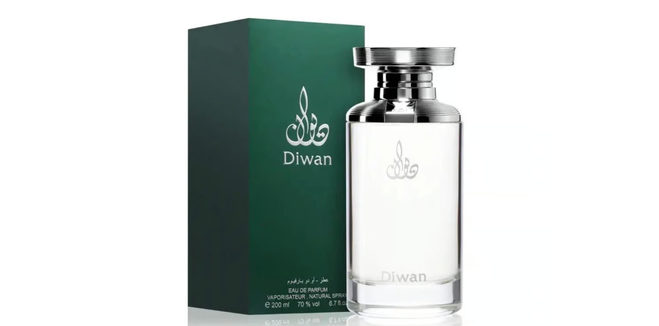 Arabian Oud DIWAN  200 ml. 6.8 oz New