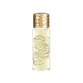 Perfume bottle with gold cap and intricate design on a white background